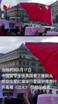 武动乾坤