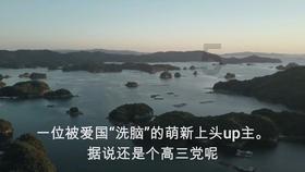 QQ游戏